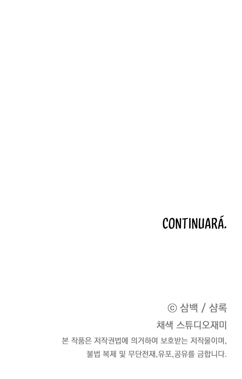 Cómo sobrevivir como un jugador Capitulo 72 página 19