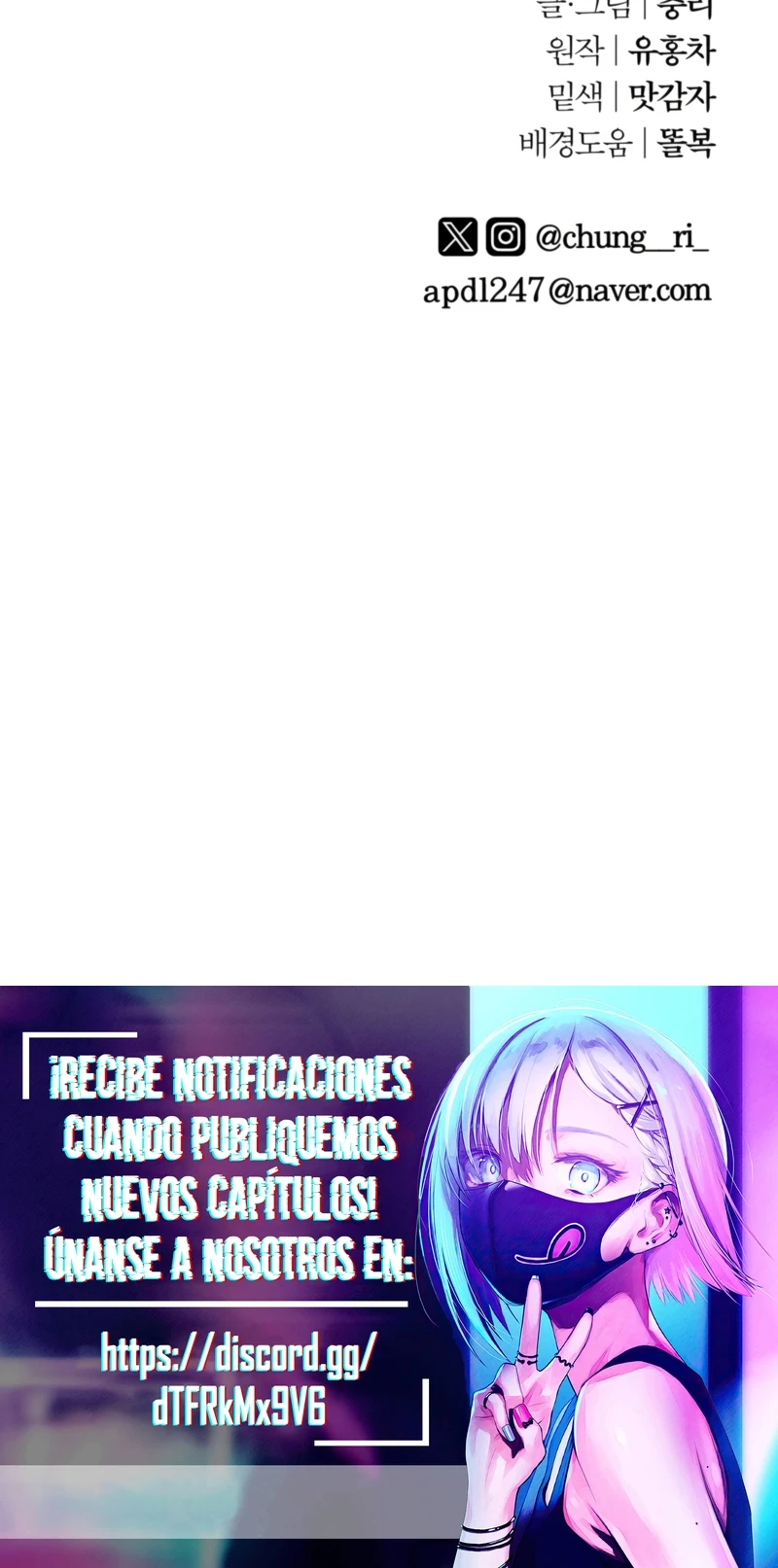La Enfermera del Colegio Capitulo 2 página 19