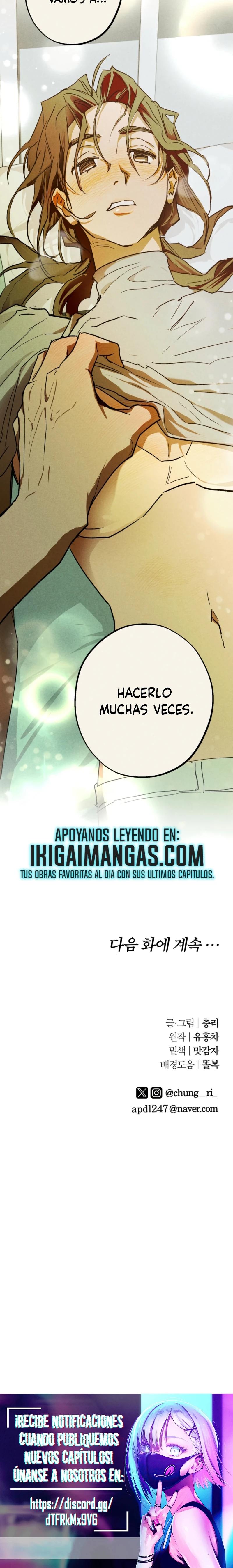 La Enfermera del Colegio Capitulo 3 página 16