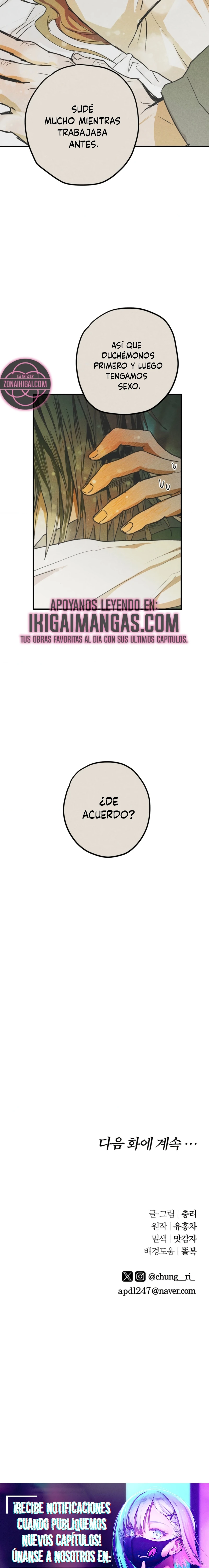 La Enfermera del Colegio Capitulo 5 página 21