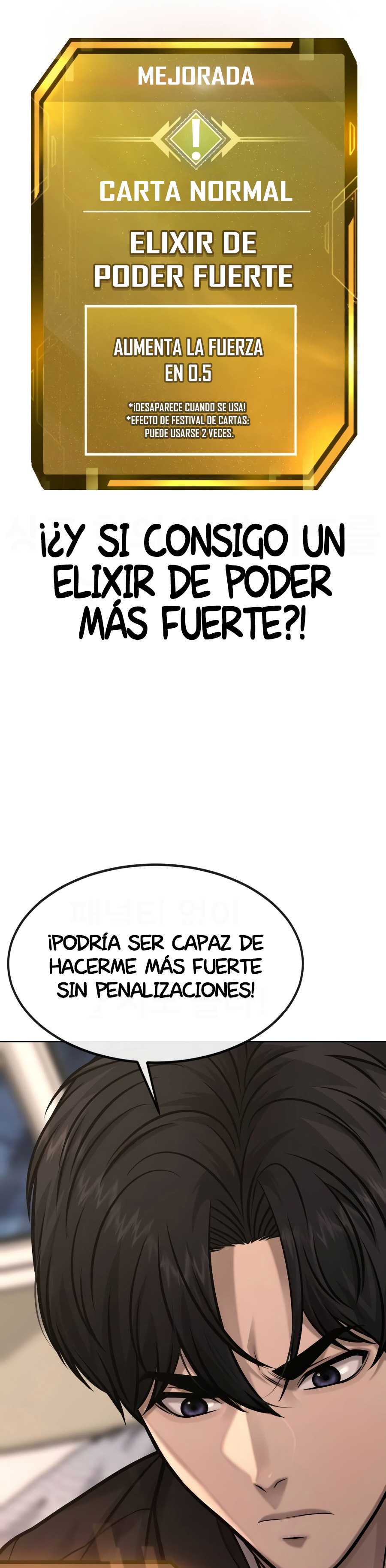 Supremacía de las Misiones Capitulo 116.2 página 25