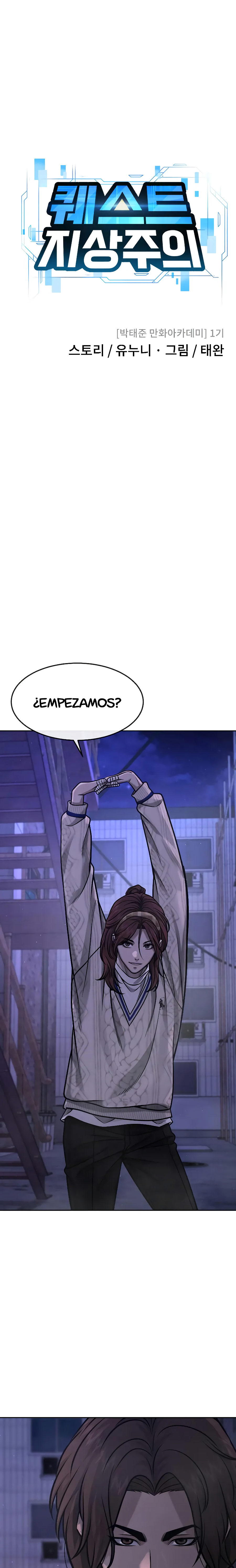 Supremacía de las Misiones Capitulo 127.1 página 16