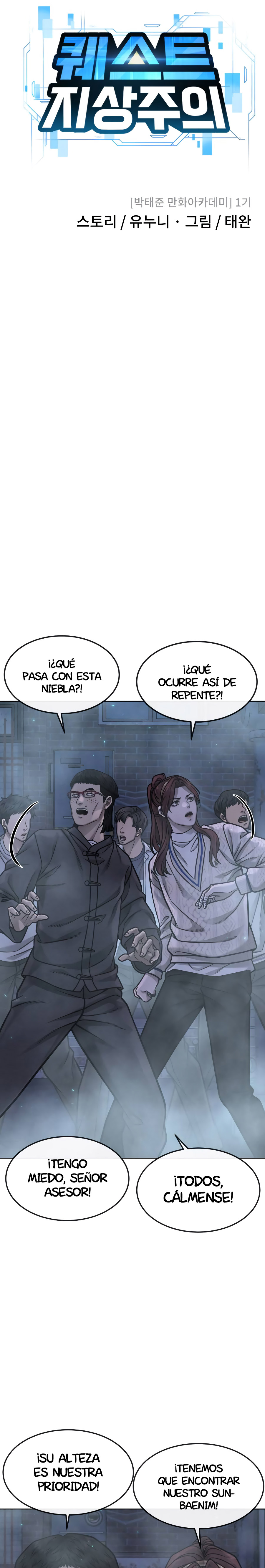 Supremacía de las Misiones Capitulo 136.1 página 13