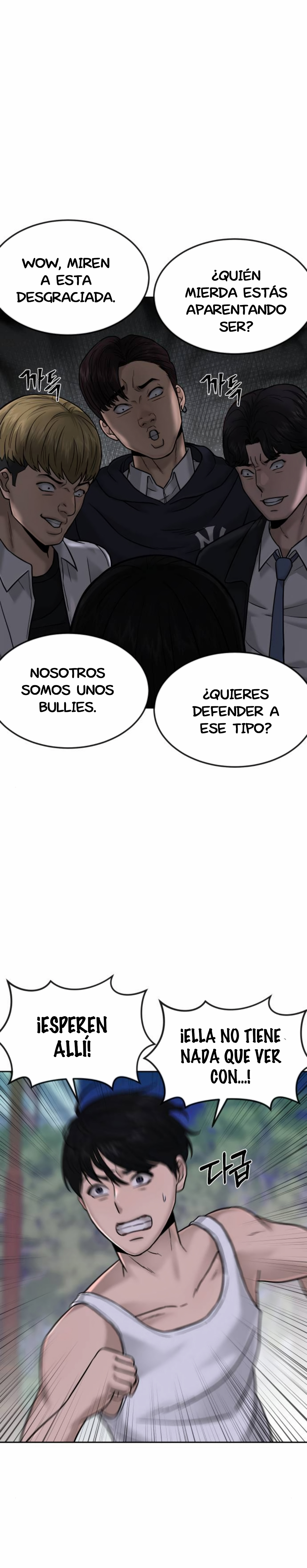 Supremacía de las Misiones Capitulo 14 página 29
