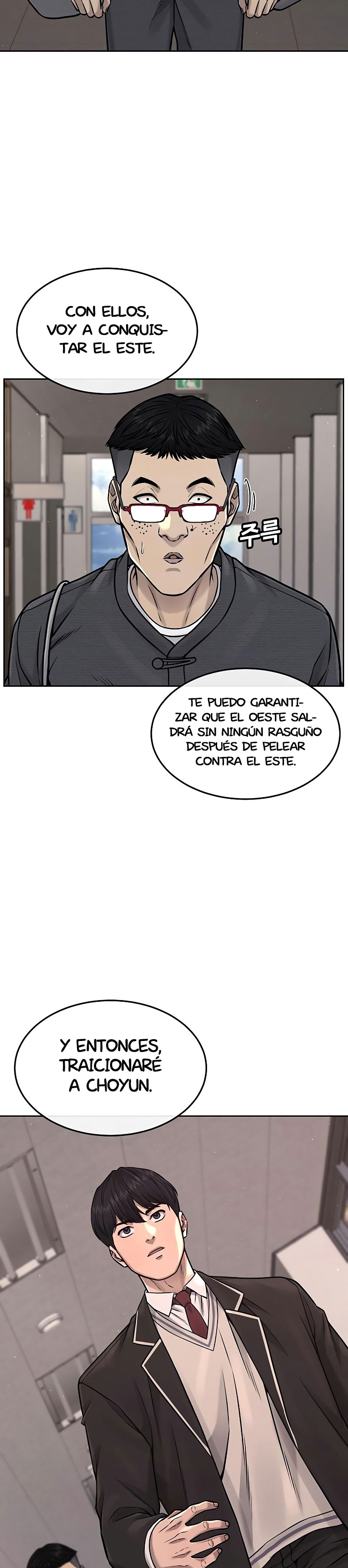 Supremacía de las Misiones Capitulo 76 página 43