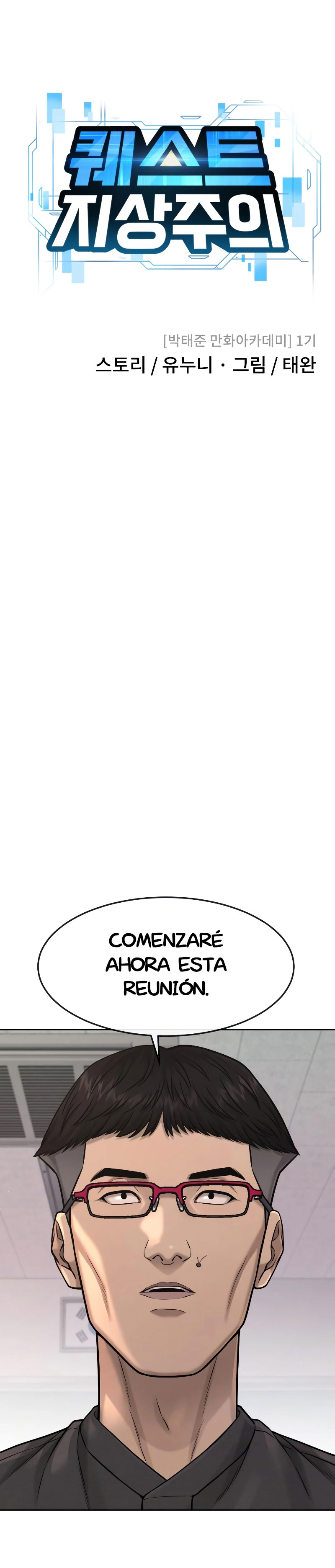Supremacía de las Misiones Capitulo 77 página 19