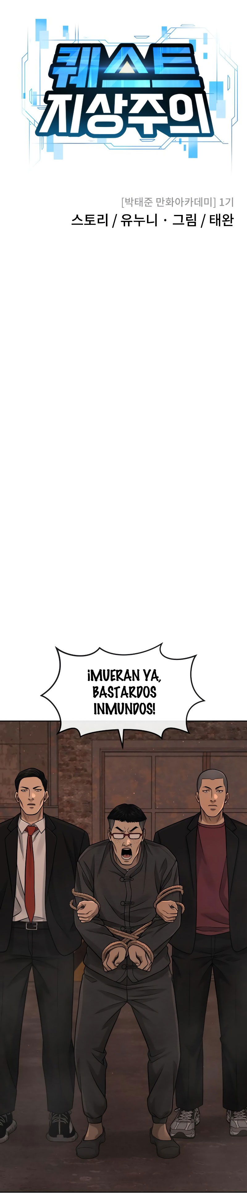 Supremacía de las Misiones Capitulo 81 página 8