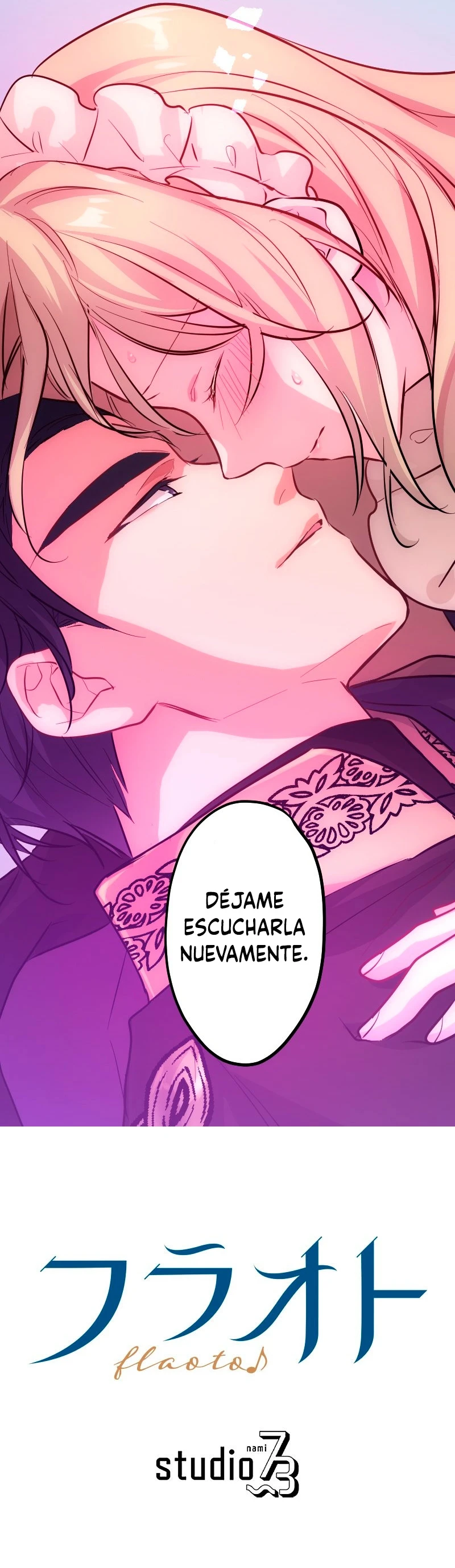El Rey de las Tinieblas, que ama a la doncella Capitulo 5 página 29