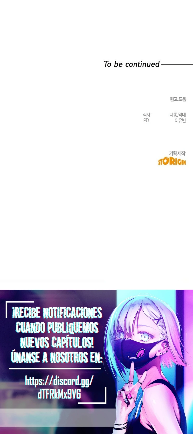 Suerte, Todo Es Suerte Capitulo 1 página 24