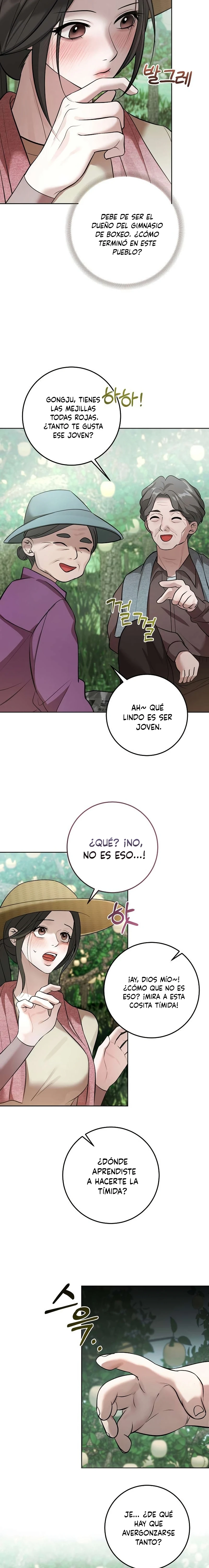Suerte, Todo Es Suerte Capitulo 2 página 18