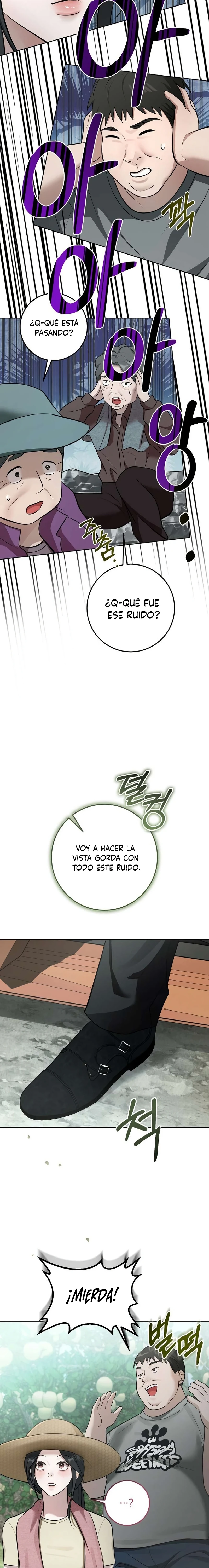 Suerte, Todo Es Suerte Capitulo 2 página 20