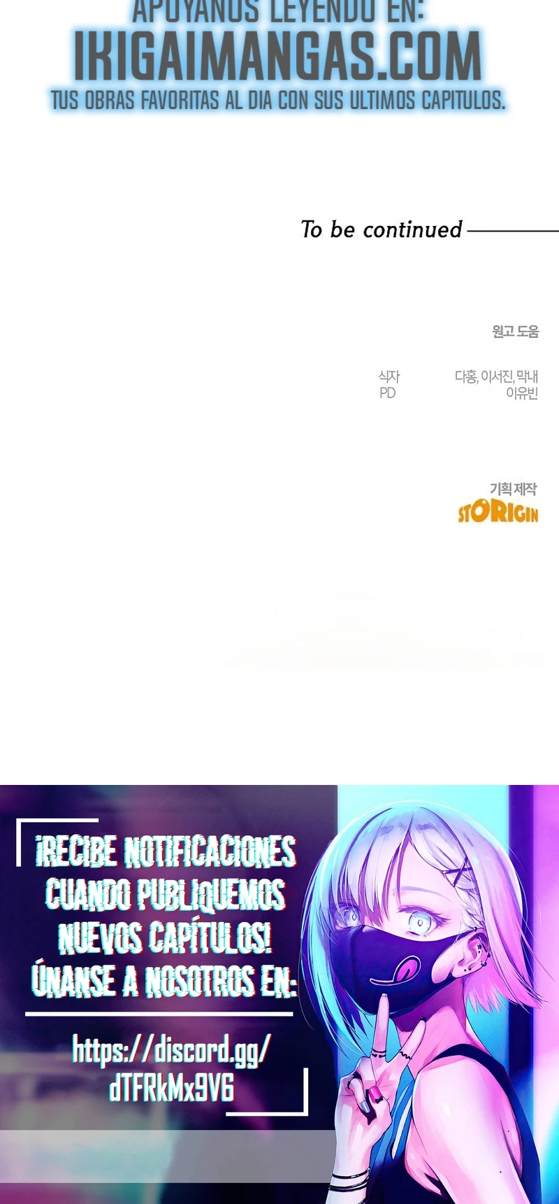 Suerte, Todo Es Suerte Capitulo 2 página 25
