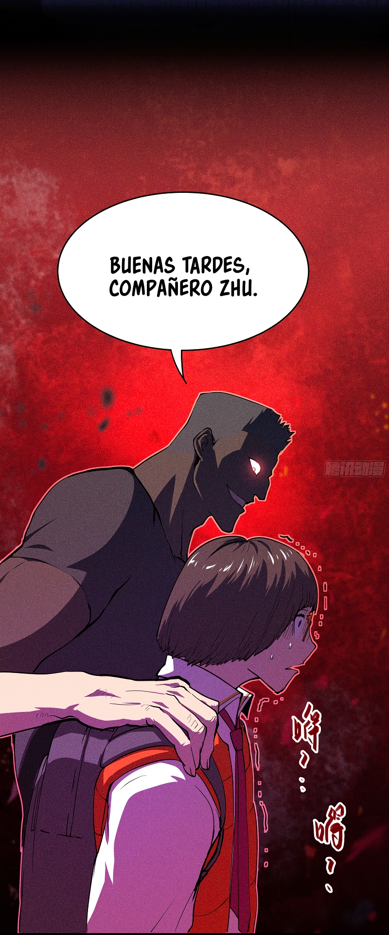 Guerra del Dragón Urbano Capítulo 2 página 21