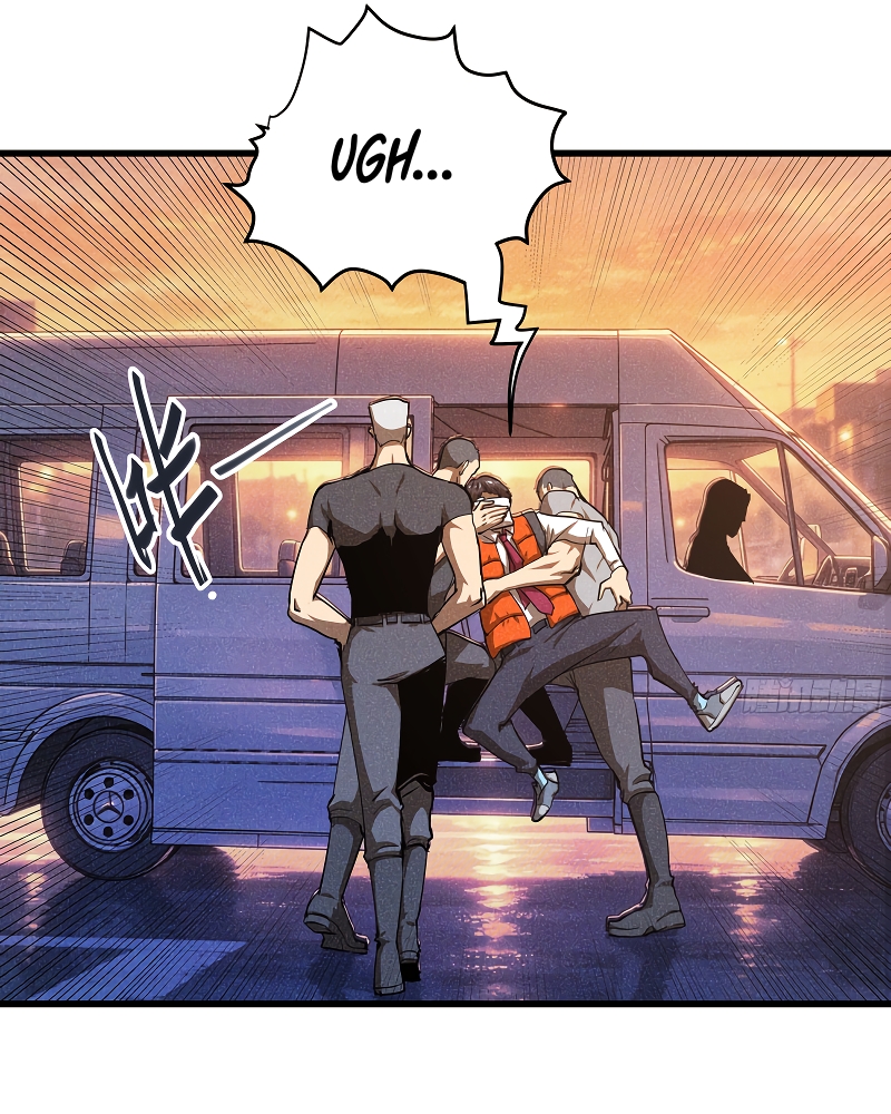 Guerra del Dragón Urbano Capítulo 2 página 23