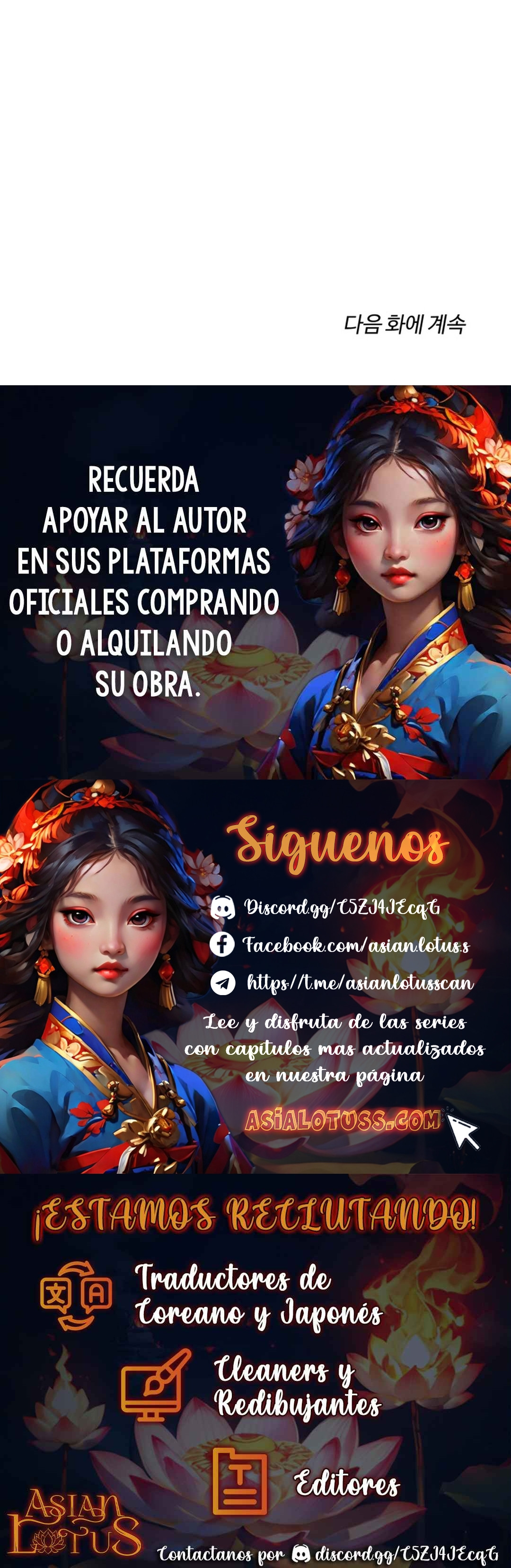 El arte de esculpir Capitulo 9 página 20