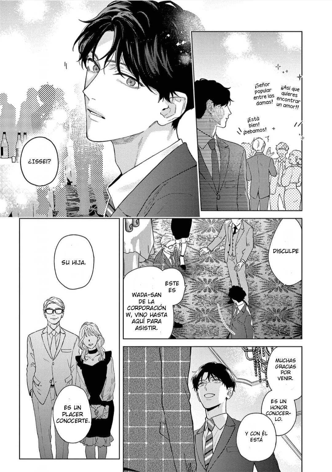 Koi o Suru nara Hirefushite Capitulo 1 página 15