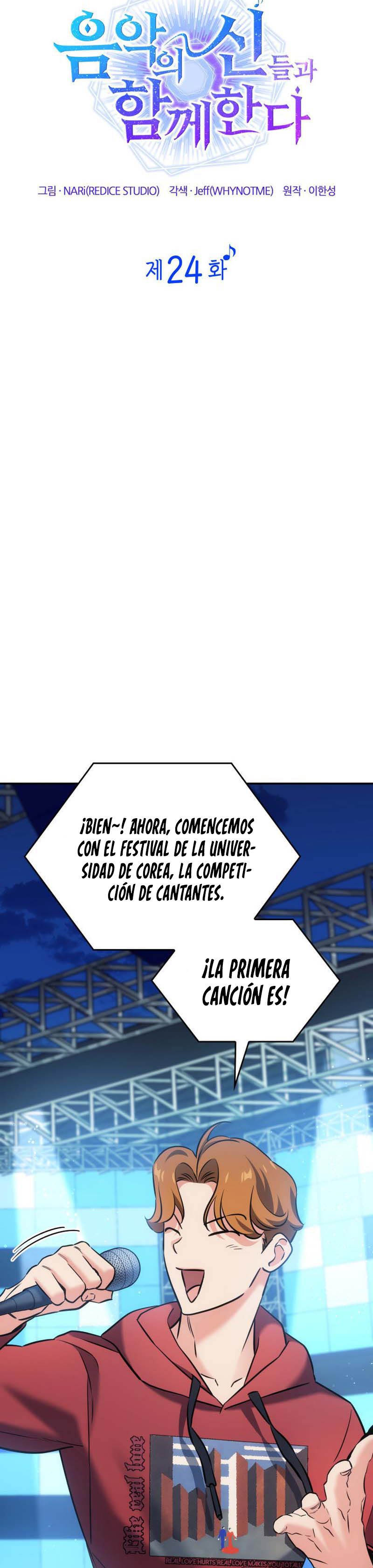 Estoy con los Inmortales de la Música Capitulo 24 página 15