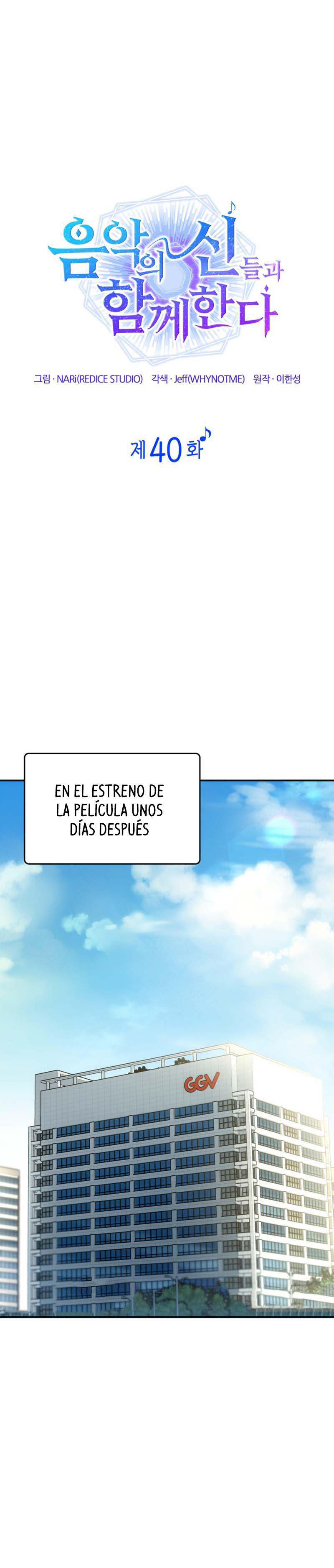 Estoy con los Inmortales de la Música Capitulo 40 página 10