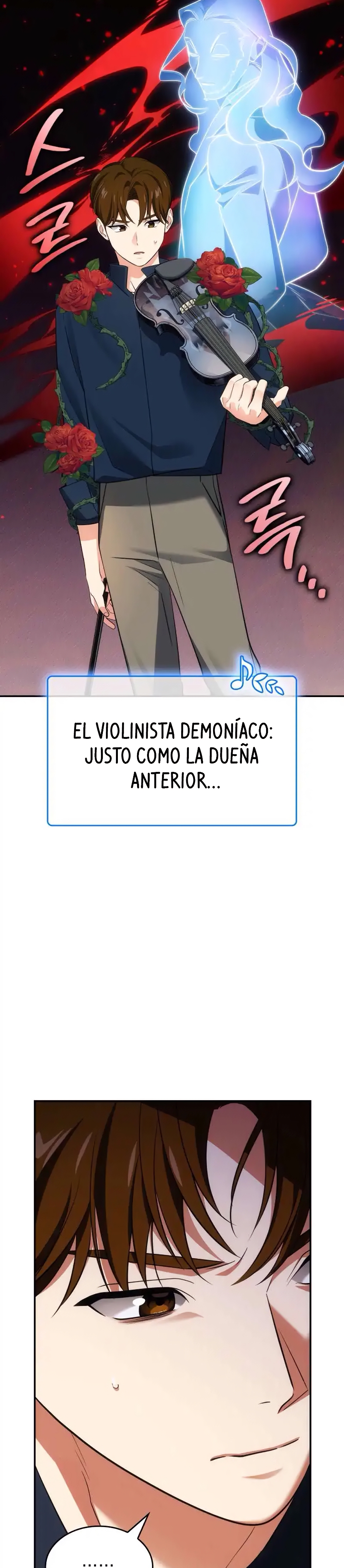 Estoy con los Inmortales de la Música Capitulo 49 página 20