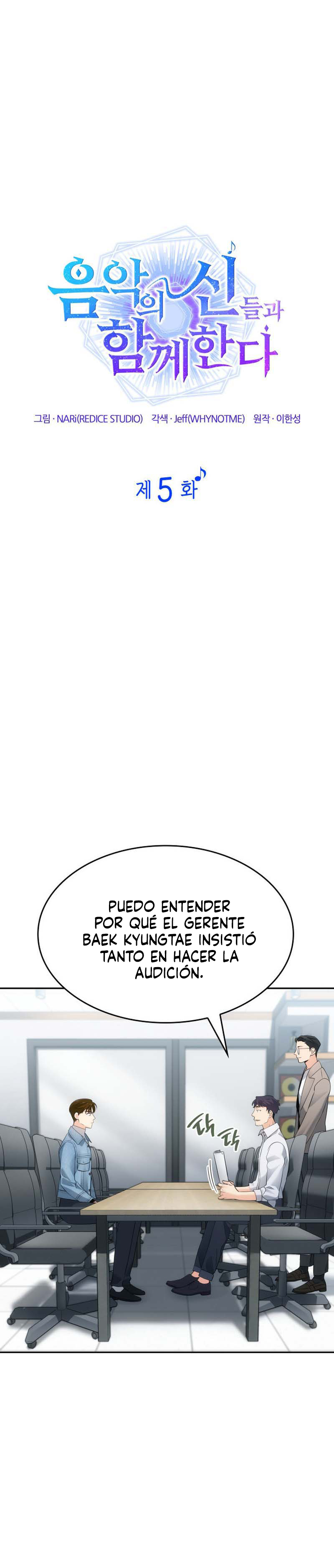 Estoy con los Inmortales de la Música Capitulo 5 página 13
