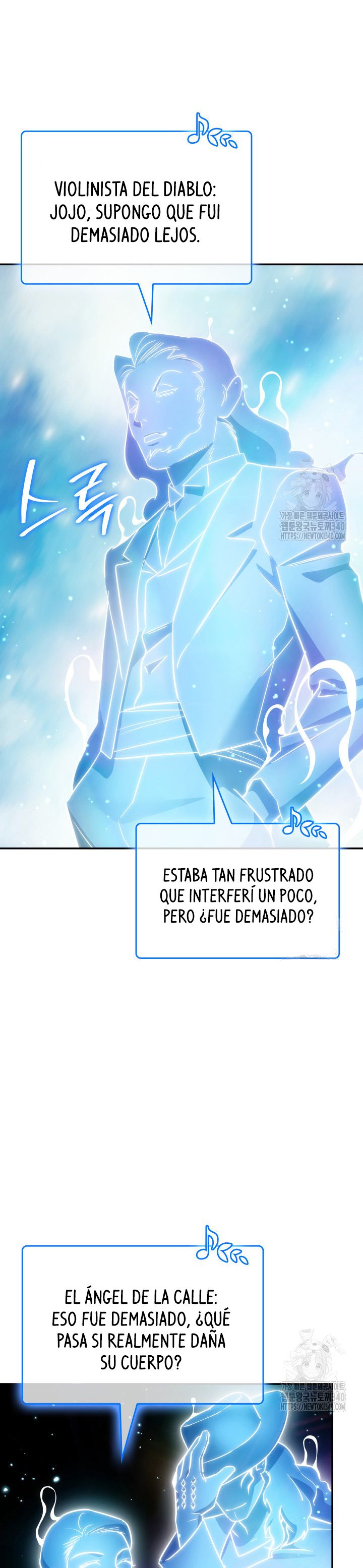 Estoy con los Inmortales de la Música Capitulo 50 página 23