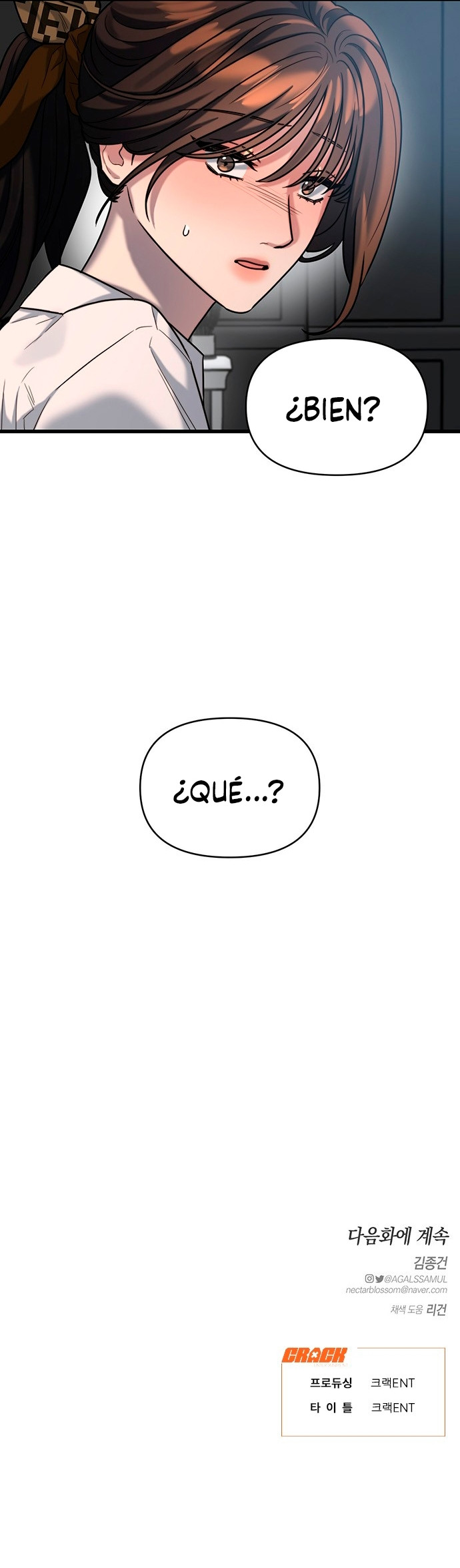 Anhelo Elegante Capitulo 16 página 16
