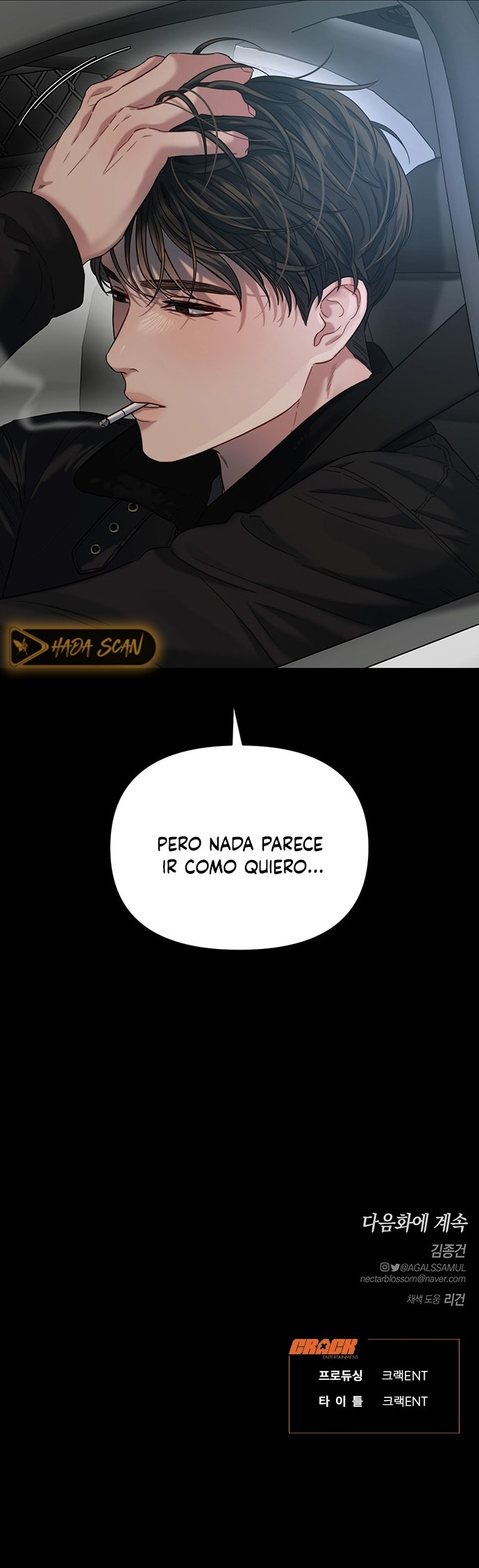 Anhelo Elegante Capitulo 28 página 16