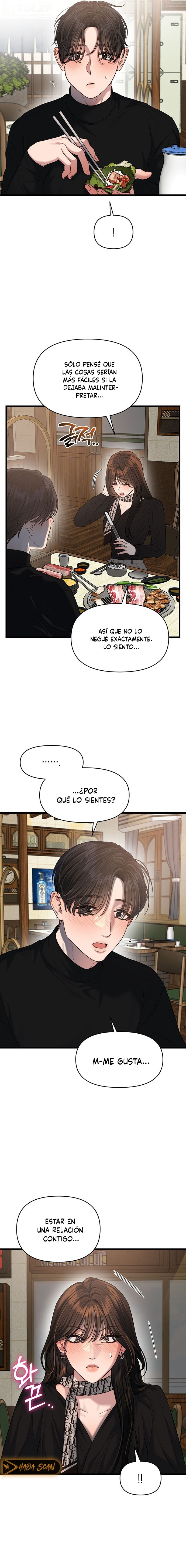 Anhelo Elegante Capitulo 37 página 4