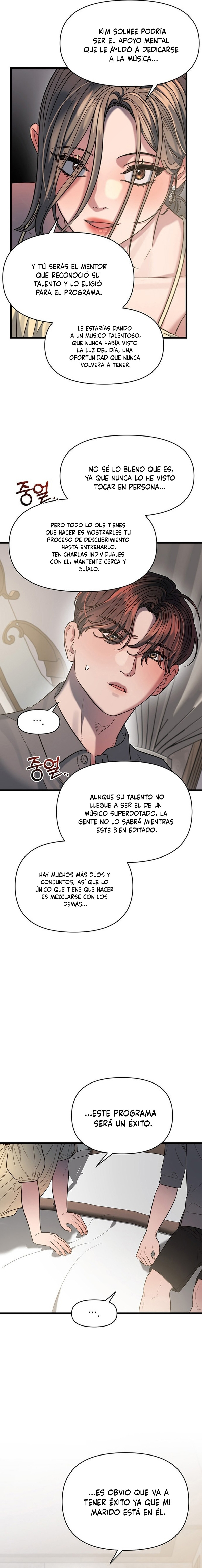 Anhelo Elegante Capitulo 41 página 16