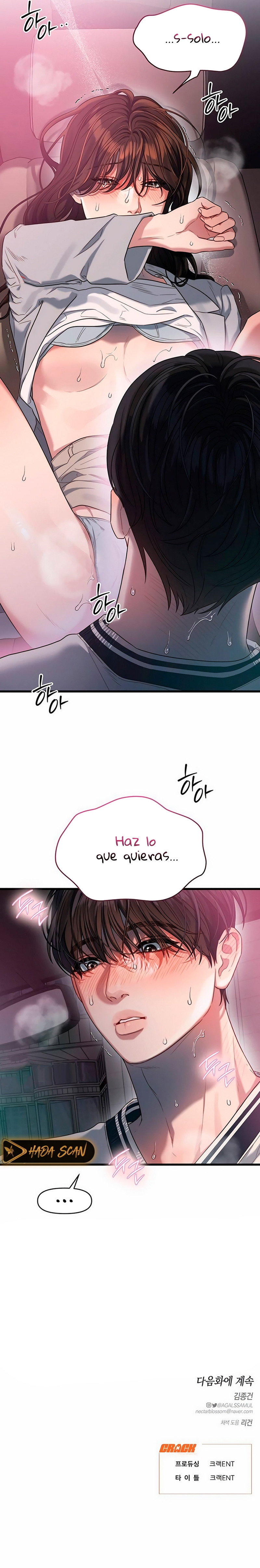 Anhelo Elegante Capitulo 49 página 19