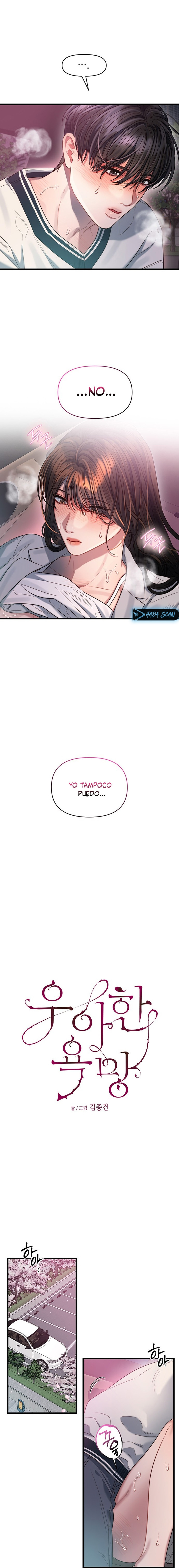 Anhelo Elegante Capitulo 50 página 6