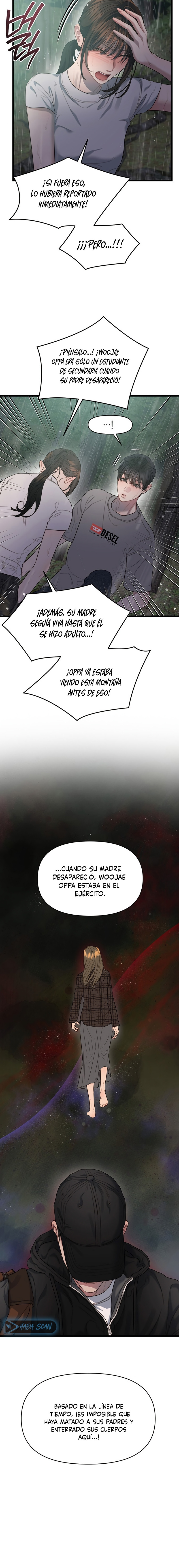 Anhelo Elegante Capitulo 77 página 6