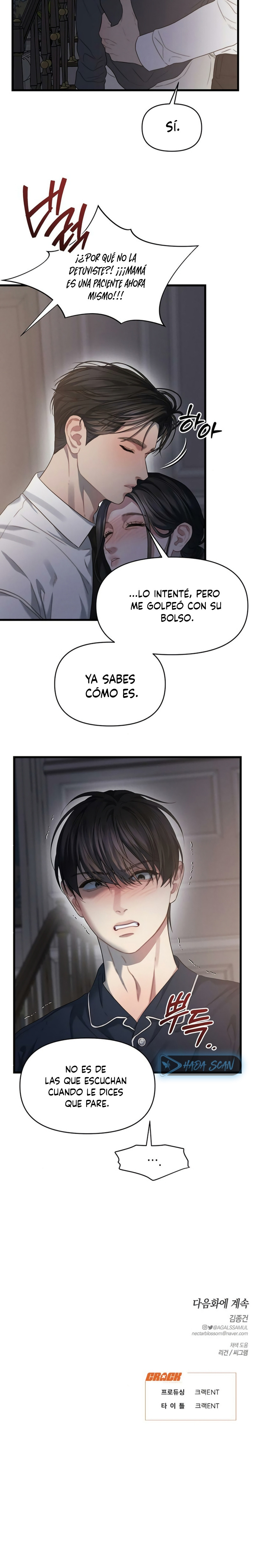 Anhelo Elegante Capitulo 82 página 16