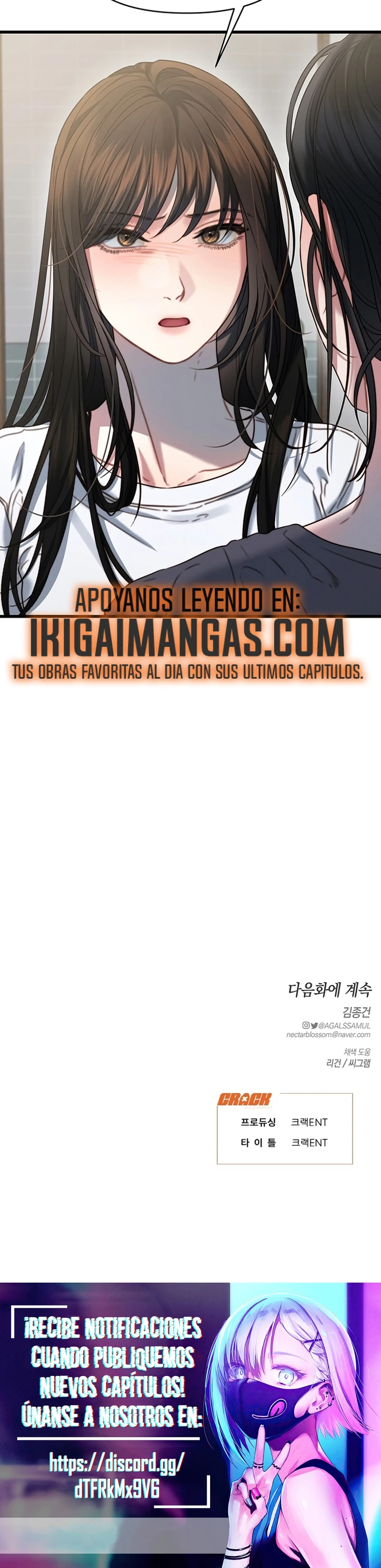 Anhelo Elegante Capitulo 98 página 19