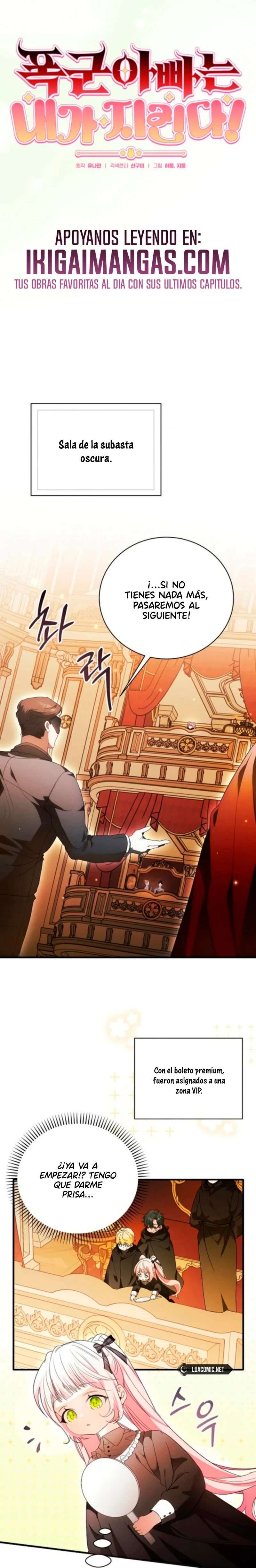 ¡Protegeré A Mi Padre Tirano Capitulo 41 página 5