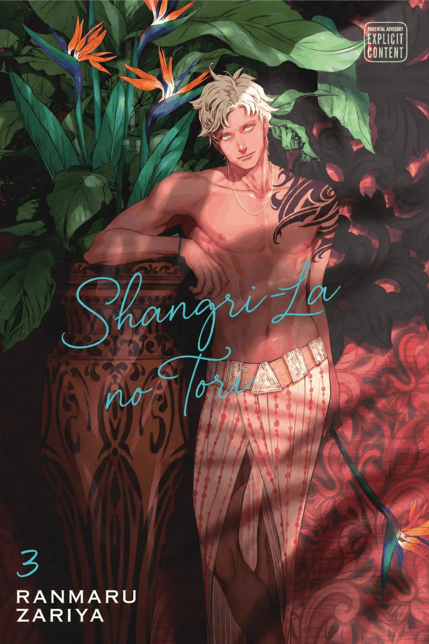 Shangri-La no Tori Capitulo 13 página 2