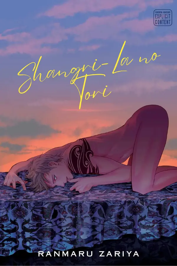 Shangri-La no Tori Capitulo 3.5 página 2