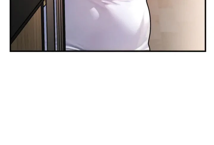 Mi tipo ideal es la mamá de mi amigo Capitulo 1 página 8