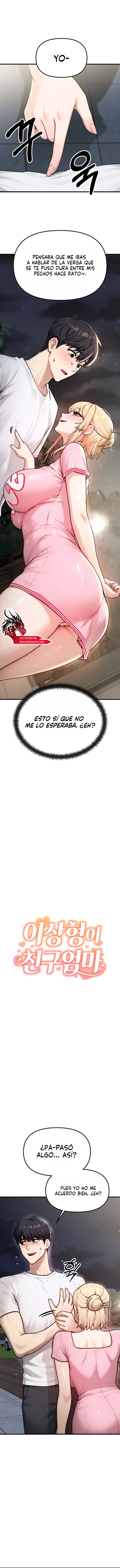 Mi tipo ideal es la mamá de mi amigo Capitulo 4 página 2