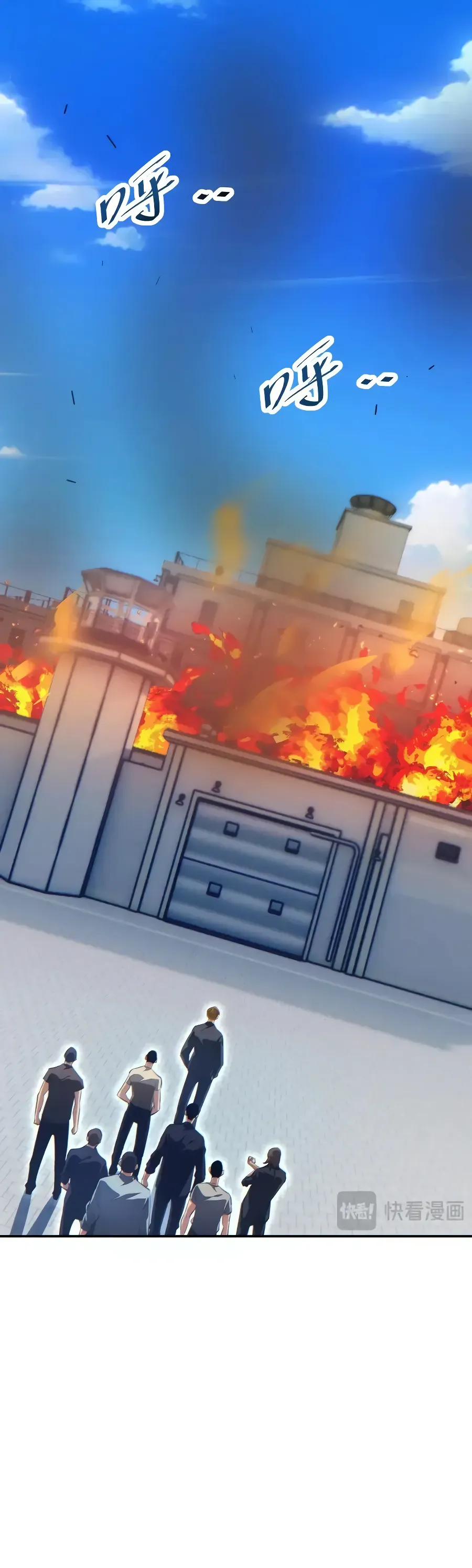 Renacimiento en el apocalipsis: Alcanzando la cima abriendo cajas Capitulo 11 página 38