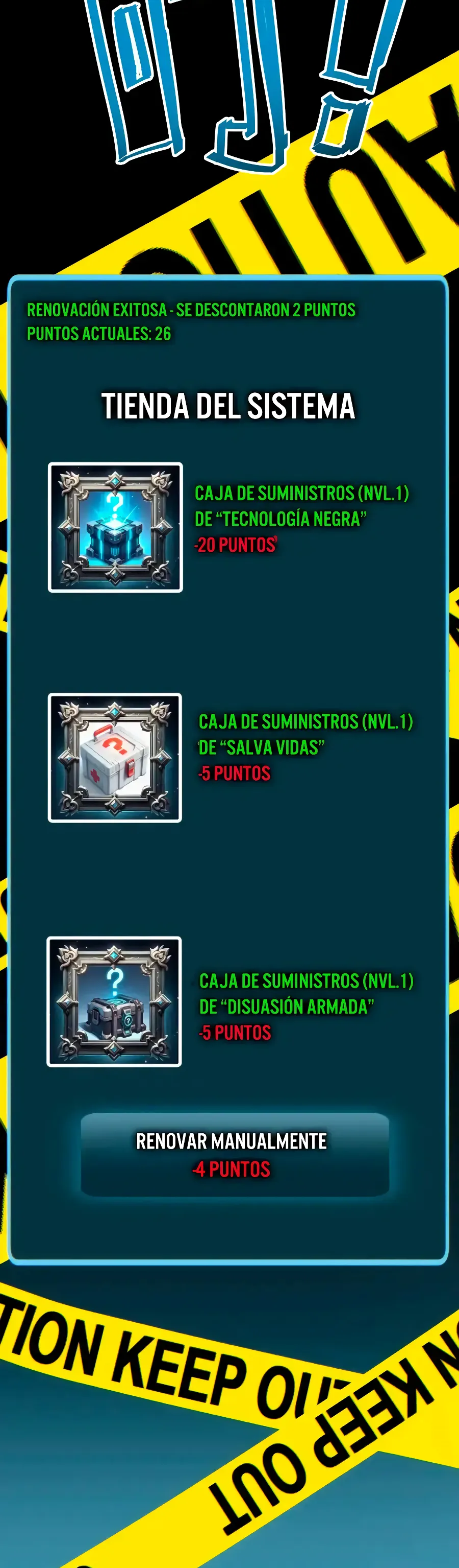 Renacimiento en el apocalipsis: Alcanzando la cima abriendo cajas Capitulo 16 página 34
