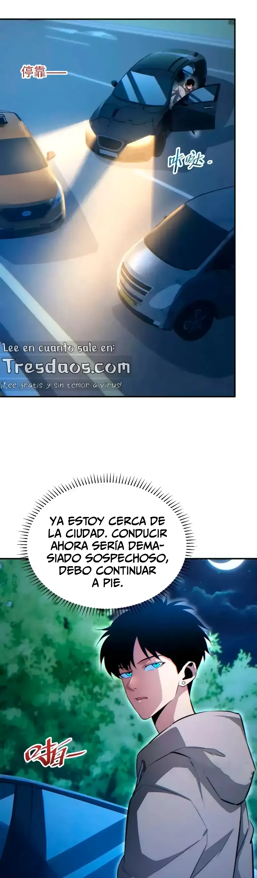 Renacimiento en el apocalipsis: Alcanzando la cima abriendo cajas Capitulo 17 página 12