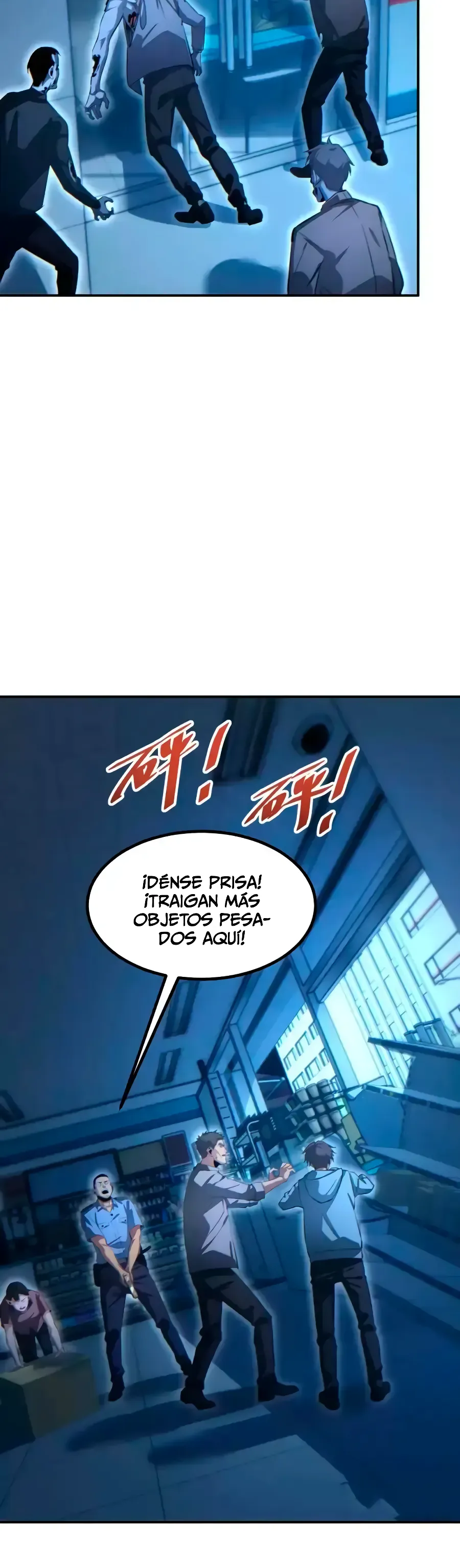 Renacimiento en el apocalipsis: Alcanzando la cima abriendo cajas Capitulo 17 página 23