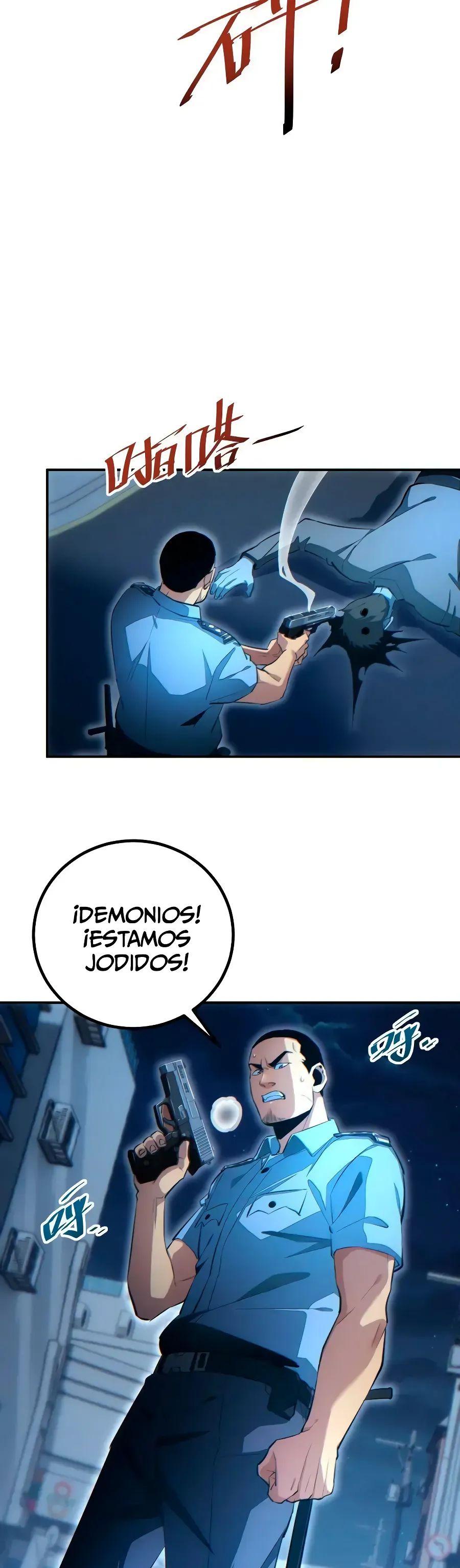 Renacimiento en el apocalipsis: Alcanzando la cima abriendo cajas Capitulo 18 página 8