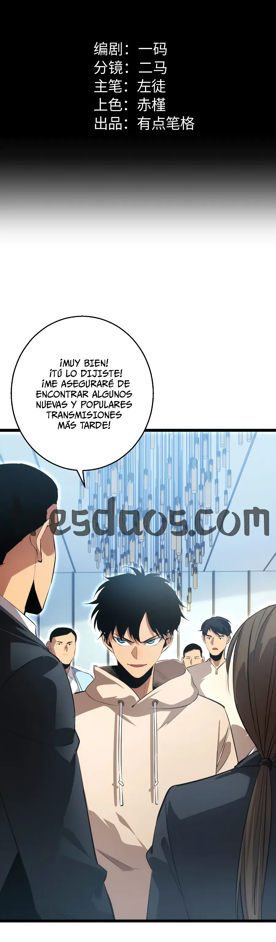 Renacimiento en el apocalipsis: Alcanzando la cima abriendo cajas Capitulo 2 página 2