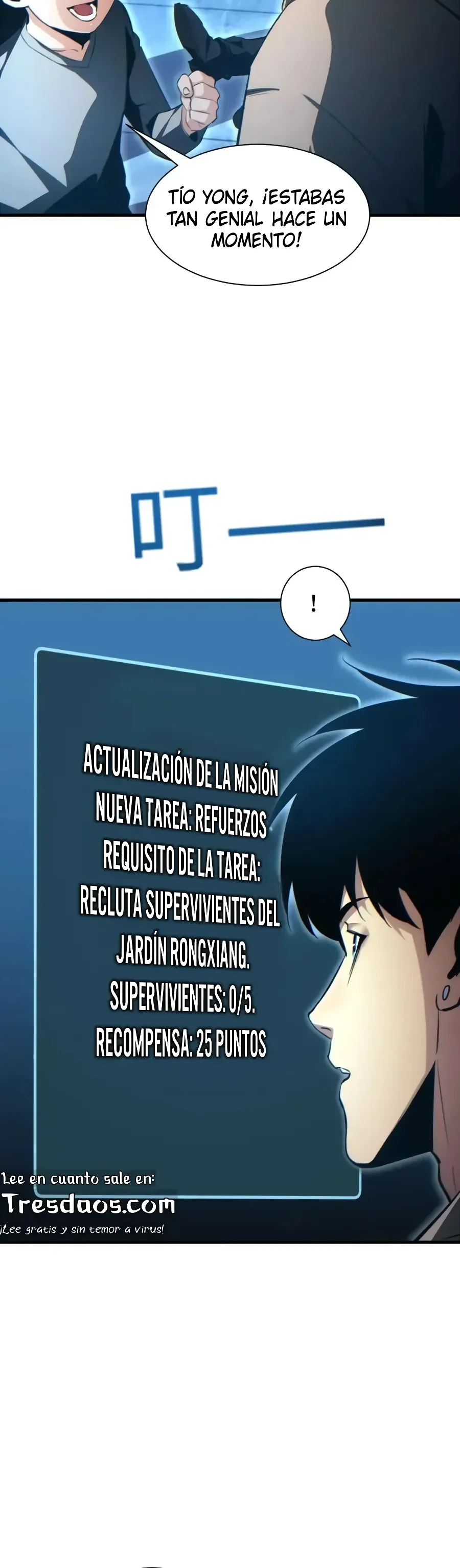 Renacimiento en el apocalipsis: Alcanzando la cima abriendo cajas Capitulo 22 página 19