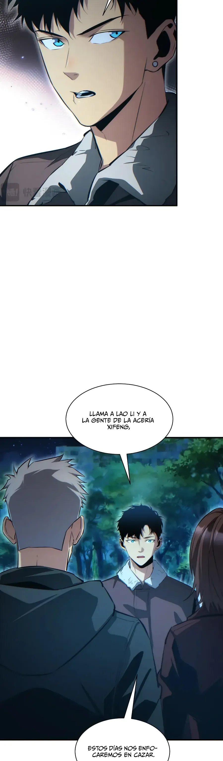 Renacimiento en el apocalipsis: Alcanzando la cima abriendo cajas Capitulo 46 página 17