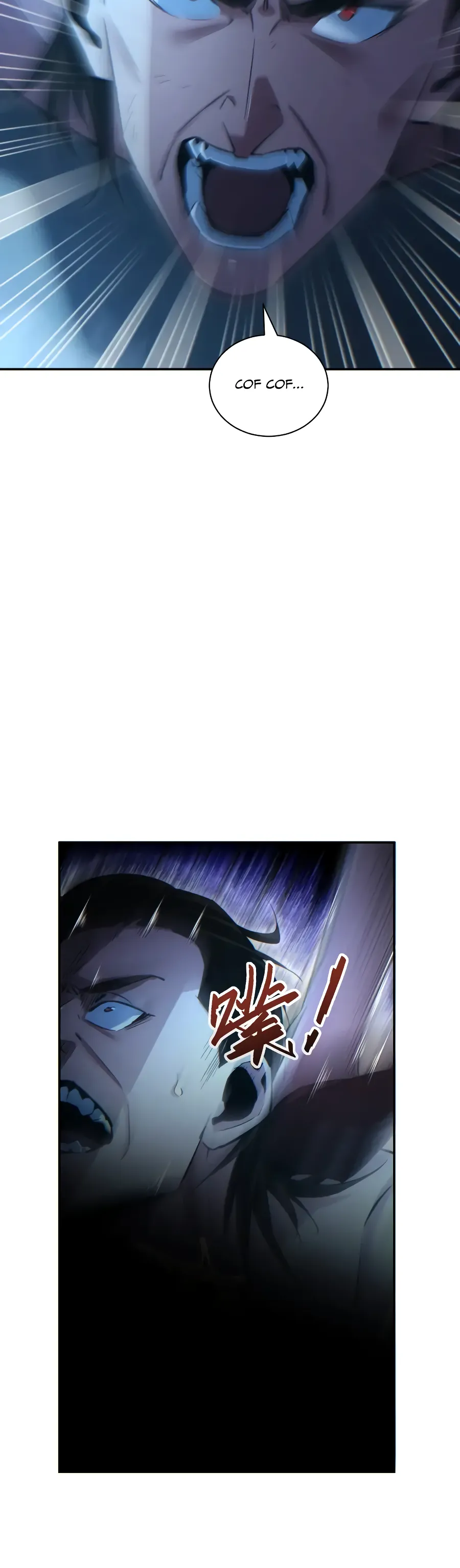 Renacimiento en el apocalipsis: Alcanzando la cima abriendo cajas Capitulo 48 página 34