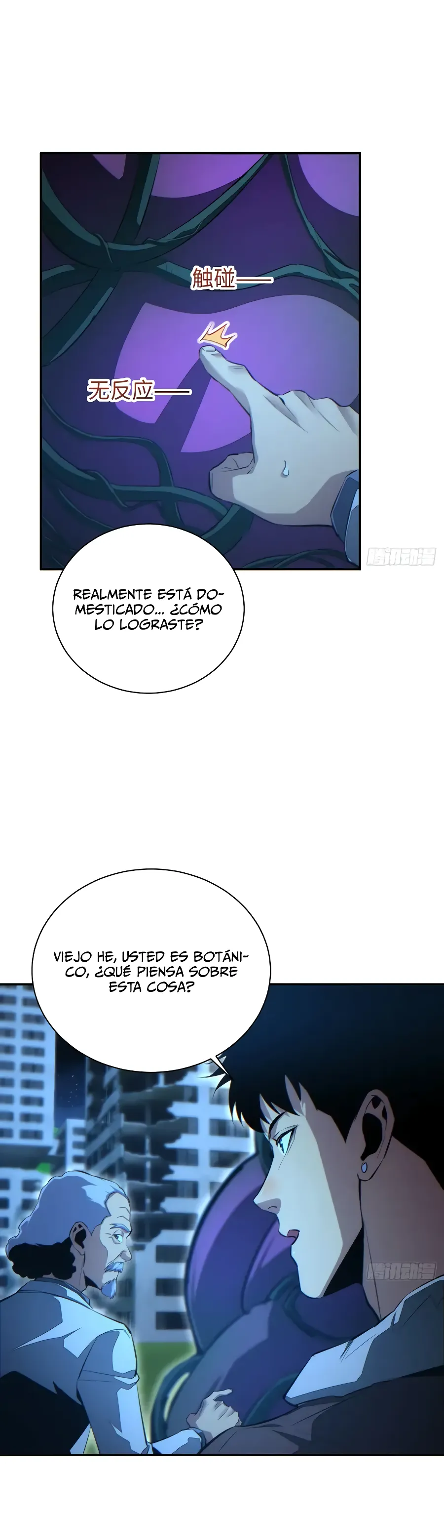 Renacimiento en el apocalipsis: Alcanzando la cima abriendo cajas Capitulo 52 página 12