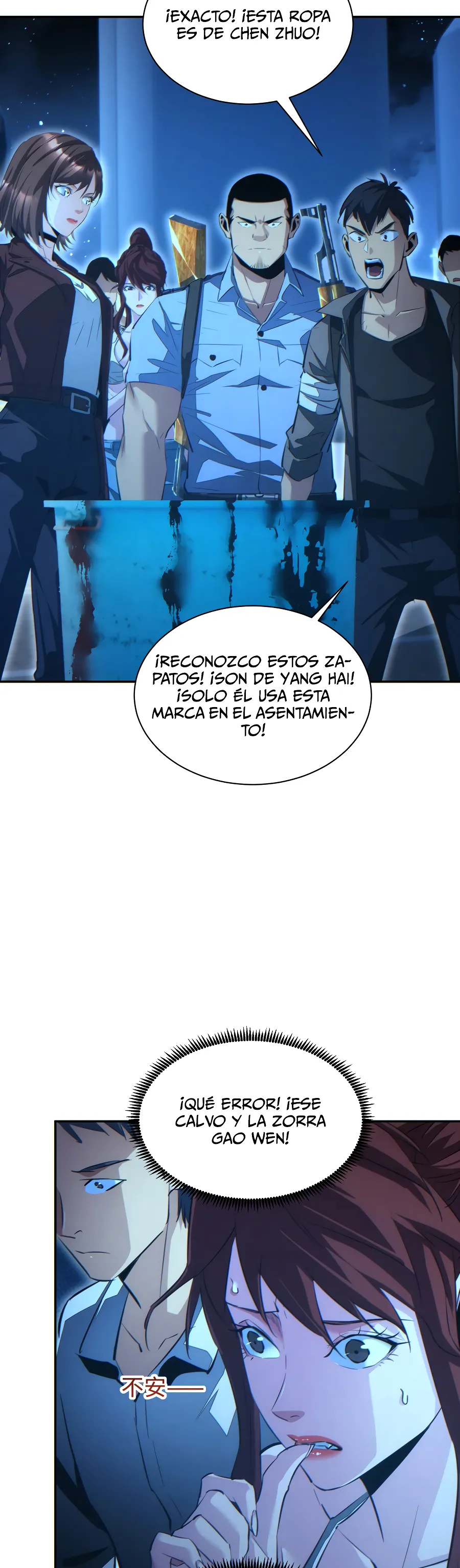 Renacimiento en el apocalipsis: Alcanzando la cima abriendo cajas Capitulo 53 página 32